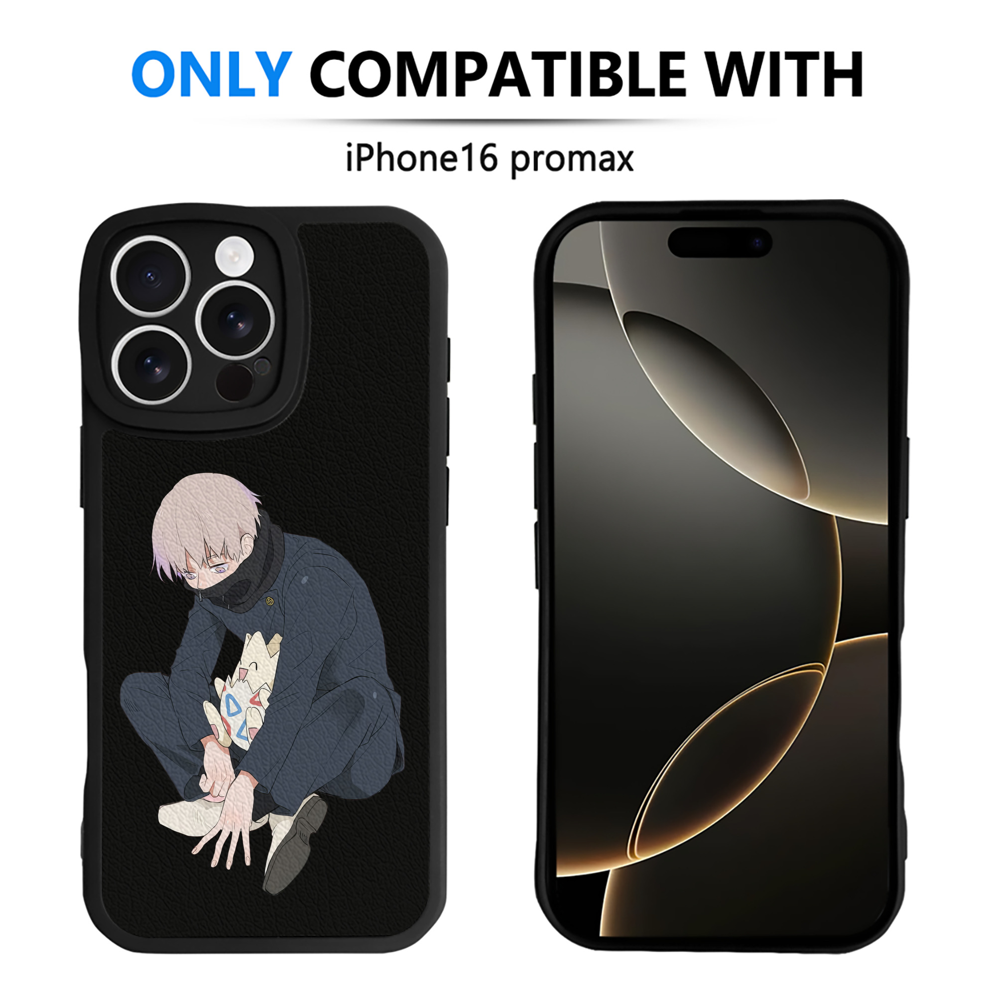 （画像用） 呪術廻戦 Jujutsu Kaisen 【iPhone 16シリーズ対応】シリコンスマホケース（レザー調） 材質：シリコン